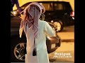 سلام يا اهل الجود والطيب ياللي لكم بالصدر قدر ومعزه القلب من فرقا الاجاويد يهتز مثل الشجر يوم العواص 