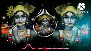 Radhe Krishna's light in the supernatural three worlds ||new kanha dj remix bhakti bhajan song ||#bhaktimalaswar