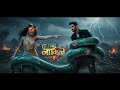 Naagin 7 Major Reveal : This Naagin Scene Shocked Everyone &amp; Revenge Begins | New Promo 