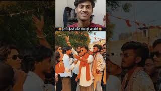 🤣देवी मैया #comedy #newमारवाड़ीcomedy #chromakey #harekfriendkaminahotahai