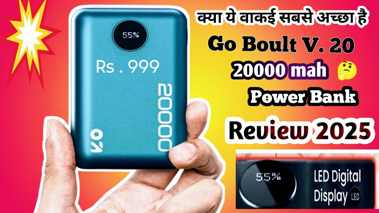 "🔥 Made in India Power Bank का रियल टेस्ट | Go Boult Review 2025 ⚡"