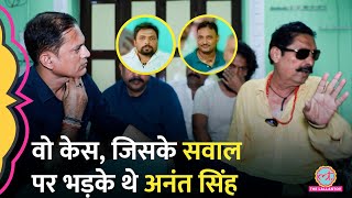 Lallantop Interview में Anant Singh को ज‍िस Sonu, Monu Case के सवाल पर बुखार लगा, उसकी पूरी कहानी