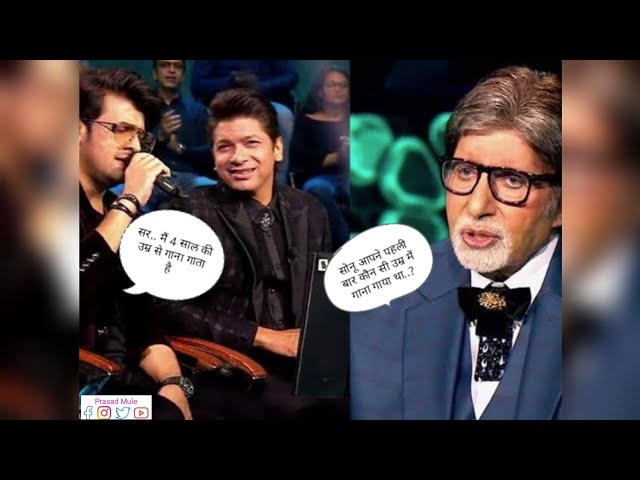 Sonu Nigam| Amitabha Bacchan | Shaan| KBC 13th season show | class=