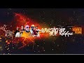 Compilado  Hip hop reggae mc bolsa família e vale gás é seu dançarino