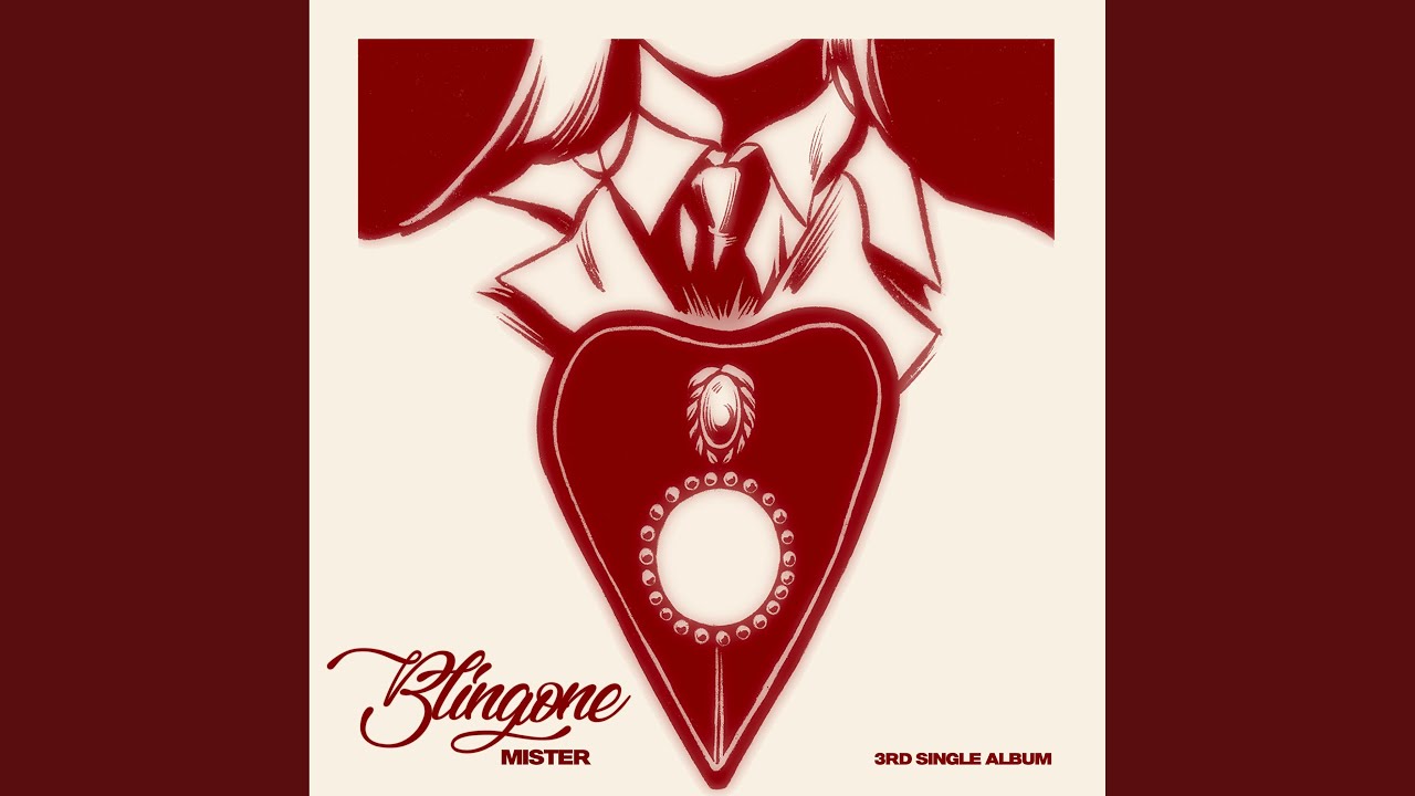 Mister (Chinese Version)