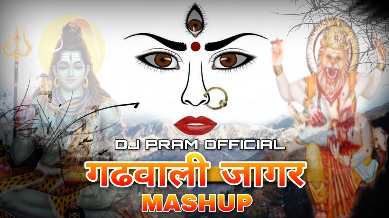 Garhwali Jagar Mashup Remix By DJ PRAM    Nonstop 2018 New Jagar Garhwali