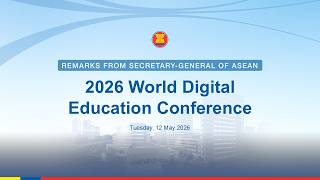 2026 World Digital Education Conference