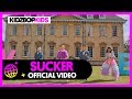 KIDZ BOP Kids - Sucker (Official Music Video) [KIDZ BOP 40]