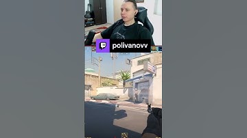 VAC moment. twitch.tv/polivanovv  #streamcs2 #csgo #gaming #cs #twitch #стрим #memes #ксго #ксго