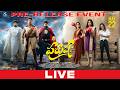 Purushaha Movie Pre-Release Event LIVE | Pavan Kalyan.B | Saptagiri | Rajkumar | YouWe Media