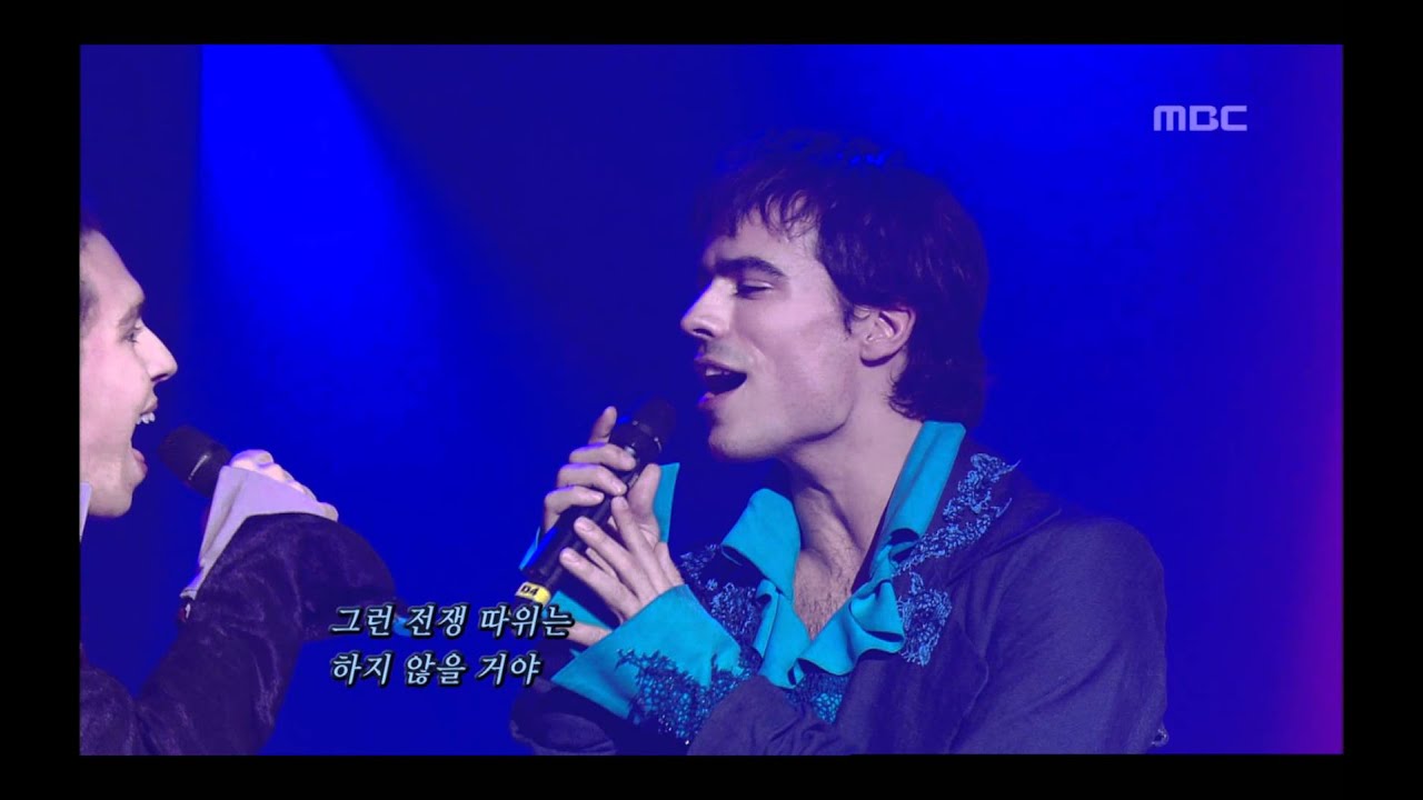 Romeo & Juliette the Musical Cast - Les rios du monde, 뮤지컬 로미오와 줄리엣 - 세상의