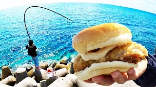 【飯テロ】爆釣の日帰り離島遠征！現地で堤防飯「フィッシュバーガー」【津堅島日帰り遠征2022 後編】
