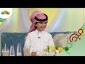 طموح الطفل عساف الشمري: (صاحب أكبر سلسلة مطاعم وكافيهات في المملكة)