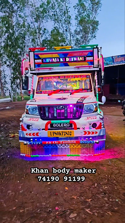 bolero maxx 2.0 Full Video #Khan body maker 74190 91199