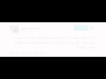 عجوز قريح الليبراليه حصه ال الشيخ تتعدى على الله عز وجل