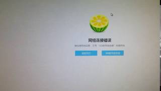 VID 20160915 210854