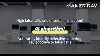 AI algorithm! Accurately identify defective soldering, say goodbye to false calls