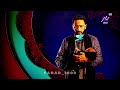 حصري ا ولأول مرة فواصل بعد قليل وفاصل الآن مسلسل المداح أسطورة العشق على   