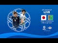 Япония - Туркменистан (Кубок Азии 2019, группа F). Комментатор - Денис Цаплинд