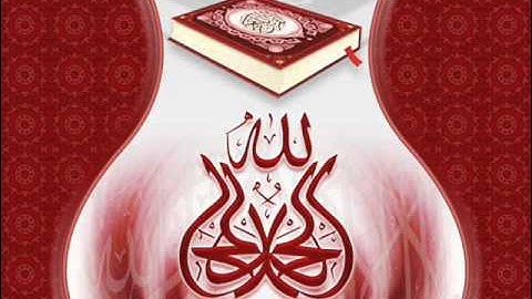 سورة الملك عبد الله البريمي