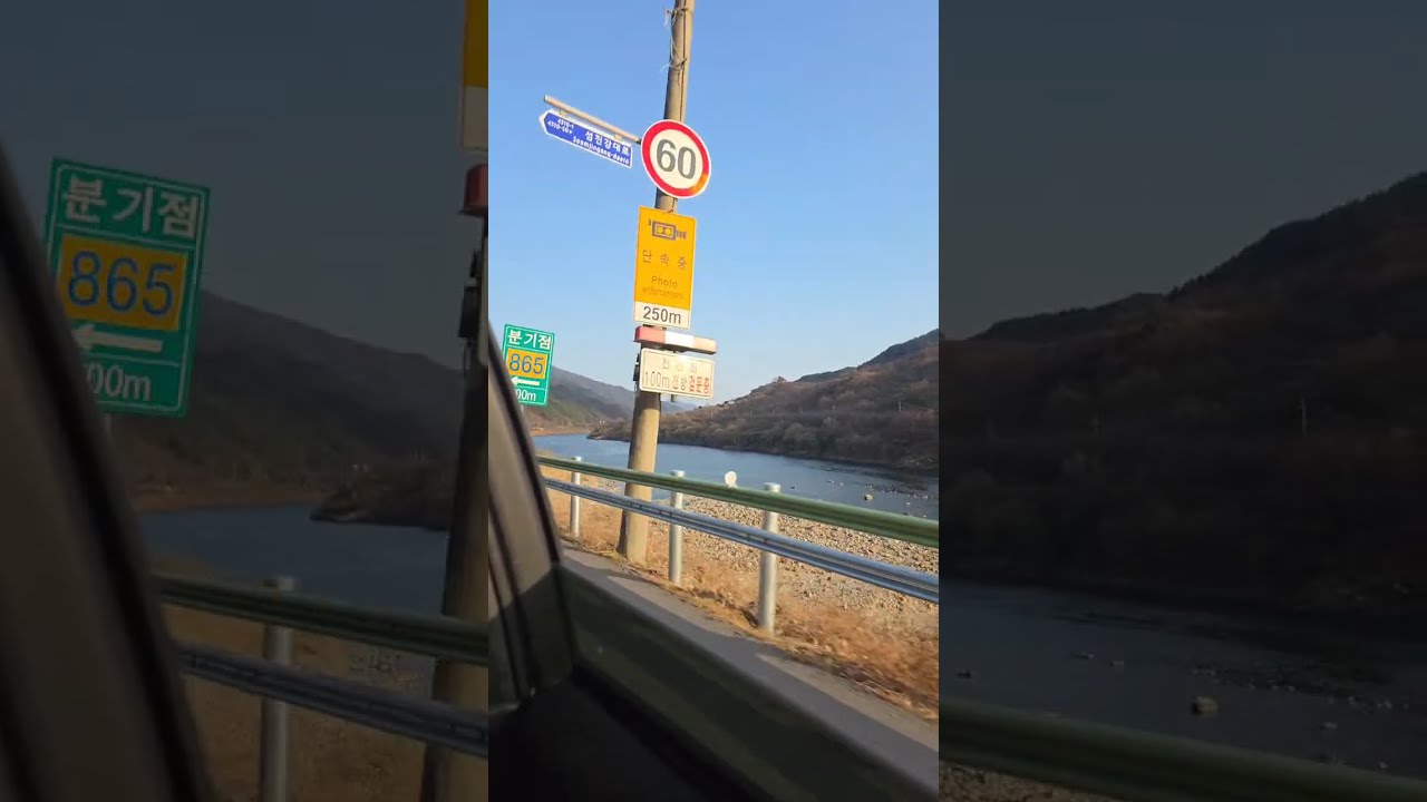 은퇴를꿈꾸며!나눔과동행! #가족여행 #하동 #화개장터 #구례 #참치 #참다랑어 #고래 #밍크고래 #맛집 #포항맛집 #대게 #대게맛집 #과메기 #고래맛집 #참가자미