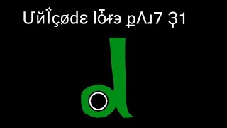 Unicode Lore part 31