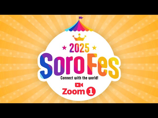 2025-11-30 SoroFes2025 Zoom1 ライブ配信 - YouTube