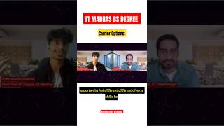 #iitmbsdegree  Carrier Option