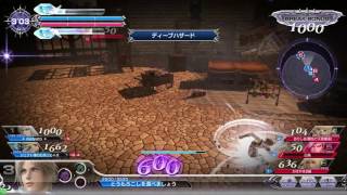 【DFFAC】ヴァン【アダマン】5
