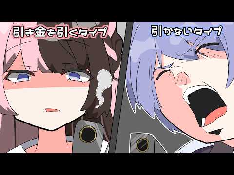 【VTuber手書き】れいーどの「それ俺事件」を聞く橘ひなの【白雪レイド/橘ひなの/ありさか/ぶいすぽっ！切り抜き】 #手書き切り抜き #ぶいすぽ  #橘ひなの