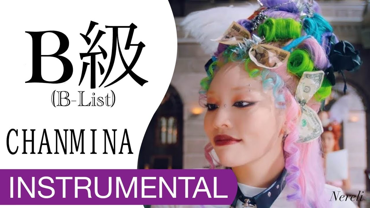 ちゃんみな - B級 (b-List) instrumental cover [CHANMINA] - YouTube