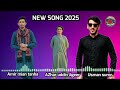 Usman Suror New Khowar Song 2025 Poet Amir Main Tanha