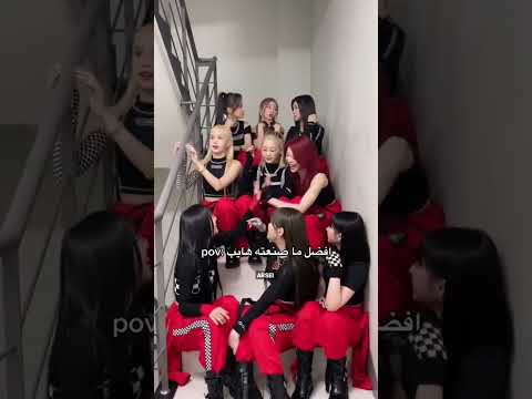 افضل ما صنعته شركة هايب Shorts Bts Srt Akv Fyp Tyv Kyh Arsei Explore 