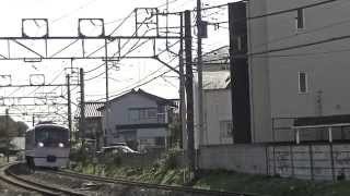 西武鉄道 特急むさし93号飯能行 東久留米~清瀬