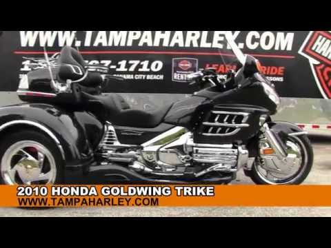 2010 honda goldwing trike for sale
