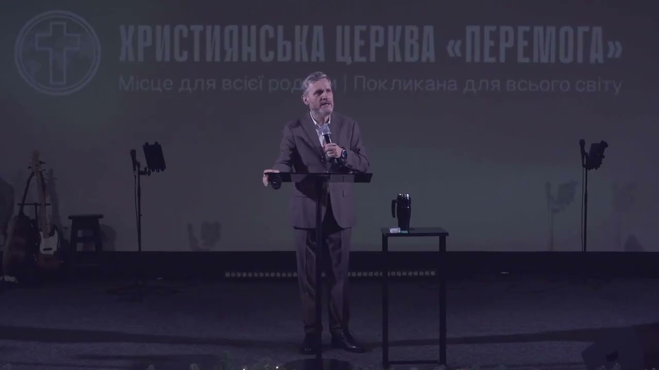 Вибір фундаменту для будування життя | Час. Частина 1 | Пастор Віталій Осипчук | 18.01.26
