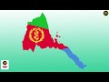 اغنية عربية إريتريا ياجارة البحر      