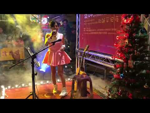 法信平安夜-李小函的我的好兄弟版