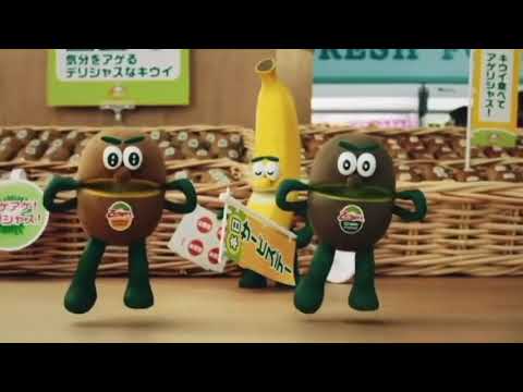 アゲリシャス　スロー