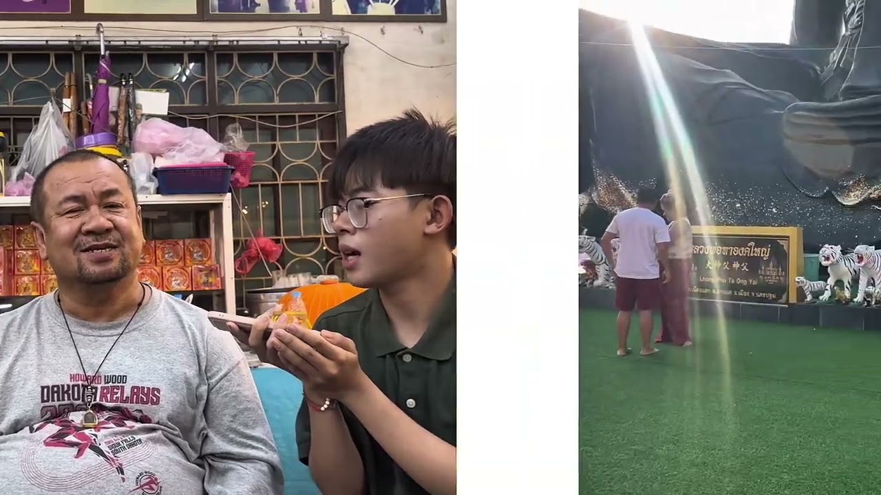 450114 การท่องเที่ยวเชิงสร้างสรรค์ | วัดพะเนียงแตก