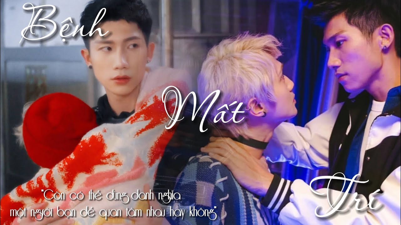 【陈艾】|【Trần Nghị & Eddie】- Bệnh Mất Trí - Vương Thánh Phong