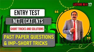 NET & ECAT lectures :Past Paper Questions & IMP Short Tricks . Coterminal Angles .