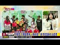 最新》砍樹是方便敵軍無人機偵查？ 蔣：對造謠依法處理@newsebc