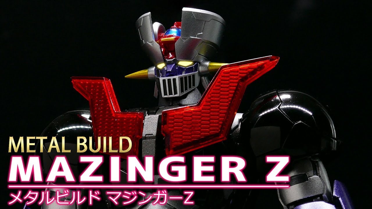 METAL BUILD】マジンガーZ / MAZINGER Z - YouTube