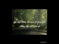 الي يبيه حلاله قرآن تفاعلو Explore Quran اجر لي ولك اجر 