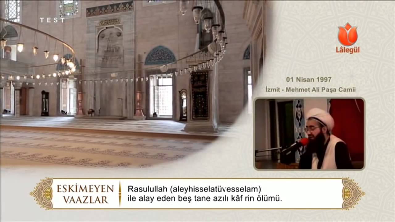 Kur'an Bölünemez 01 04 1997   Cübbeli Ahmet Hoca