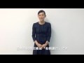 名刺の同時交換　ワンポイントマナーレッスン40－日本サービスマナー協会
