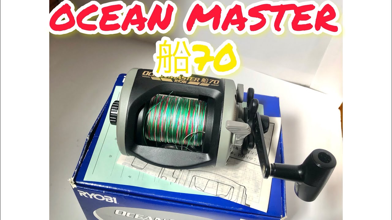 REEL RYOBI OCEANMASTER 70 JAPAN🇯🇵#fishing #mancing #ryobi