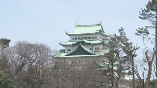 名古屋城木造復元を決定 市議会が可決、２０２２年完成へ