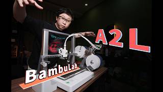Bambulab A2L  large size 3Dprinter｜review